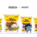 빵캔커피