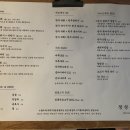 정성육회김해 - 김해시 김해대로407번길 10 | 정성육회김해