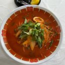 찌엔차오