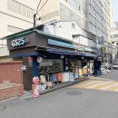 지에스25부평신일 이미지