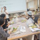 엄지푸드 글로벌에픽