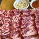 한마당(생고기전문점) 이미지