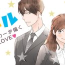 카즈네