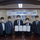 한국폴리텍대학동부산캠퍼스 이미지