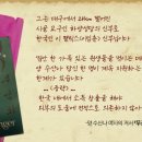 무학농장 이미지