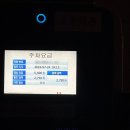 서초대로54길 45 이미지