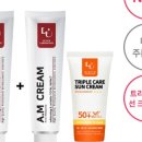 순수한 연구소 이미지