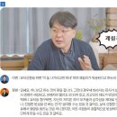 법무법인예문정앤파트너스