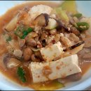 정주식당 이미지