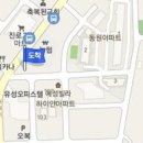 능곡늘푸른 정형외과의원 티스토리