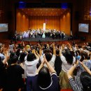 2024 WASBE 세계관악컨퍼런스 개막식 이미지