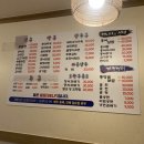 무교동주막 이미지
