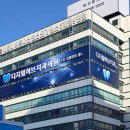 포인트디지털치과의원 이미지