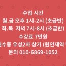 페이브댄스스튜디오 이미지
