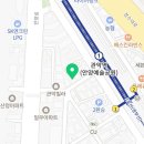 Anna s English(영어공부) 이미지