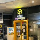 큐브노래연습장 이미지