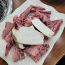 맛탐한우 이미지