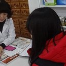 새대학약국 이미지