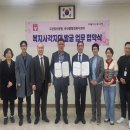 관산동 행정복지센터 이미지