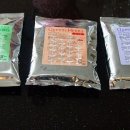 현미용실