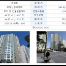 루비채건물 이미지