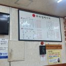 순대군 이미지