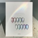 아우어네일 이미지