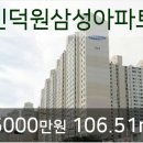 안양농협종합시설 이미지