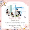 무소와 문장 이미지