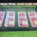 신신정육식당 이미지