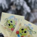 영화아파트 | 신비아파트 10주년 극장판 영화 프리미어 관람 후기 신비 굿즈