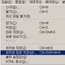 빤딱 이미지