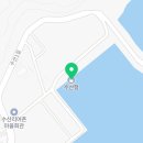 [수산마을]2인용 투명카누 체험 네이버블로그