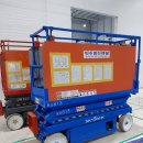 해미-비상-3 이미지