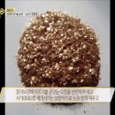 대왕의료기 이미지