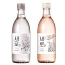 주식회사 지니웍스 이미지