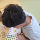 공산초교 병설유치원 이미지