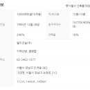 럭키디자인 이미지