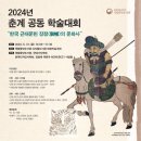 중앙문화사 - 수원시 팔달구 | 중앙문화사