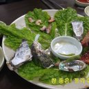 바당동네 이미지