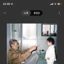 런던그로브 이미지