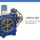 위생세탁공장 이미지