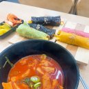 아담스꼬마김밥부천시청점 이미지