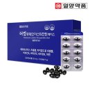 에이스약품 이미지