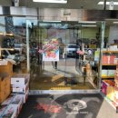 백억축산 이미지