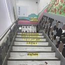 우도식품 | 서귀포 소품샵 지꺼진제주 : 올레시장 최대 규모 제주선물기념품 다이제 우도땅콩맛 & 우도땅콩 찰떡파이