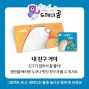 지혜서점 이미지
