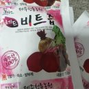 건강 챙기는 남자