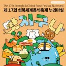 용산-443 이미지