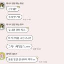 금광리장씨고택 | Step 9. [웨딩스냅] 첫 촬영은 너무 어려워 📸 연세대학교 캠퍼스 셀프스냅 촬영 후기
